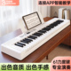贝多辰可折叠力度键智能电子琴成人儿童幼师入门61键专业电子钢琴
