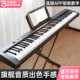贝多辰电钢琴88键力度便携式 电子琴成人专用初学家用钢琴