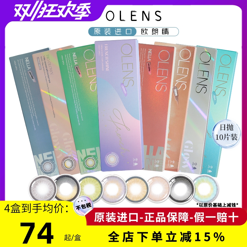 潮流精品,品质保证