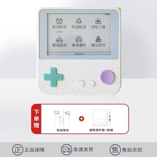 百词斩英语单词机Max英语背单词学习神器真人外教发音便携墨水屏