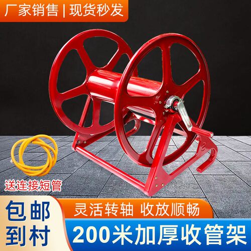 农用打药管绕管架水管收纳架打药机绕管器喷雾管卷管机收管架加厚