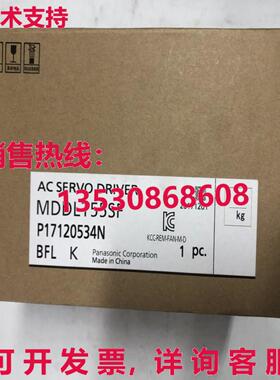 供应原装AC 伺服驱动器 MDDLT55SF   出品