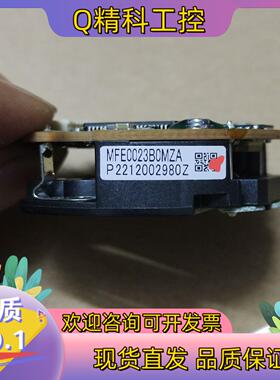 现货编码器MFE0023B0MZA成色可以所示功能
