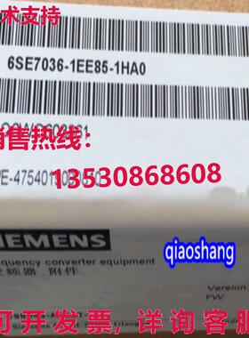 原装供应驱动模块6SE7036-1EE85-1HA0