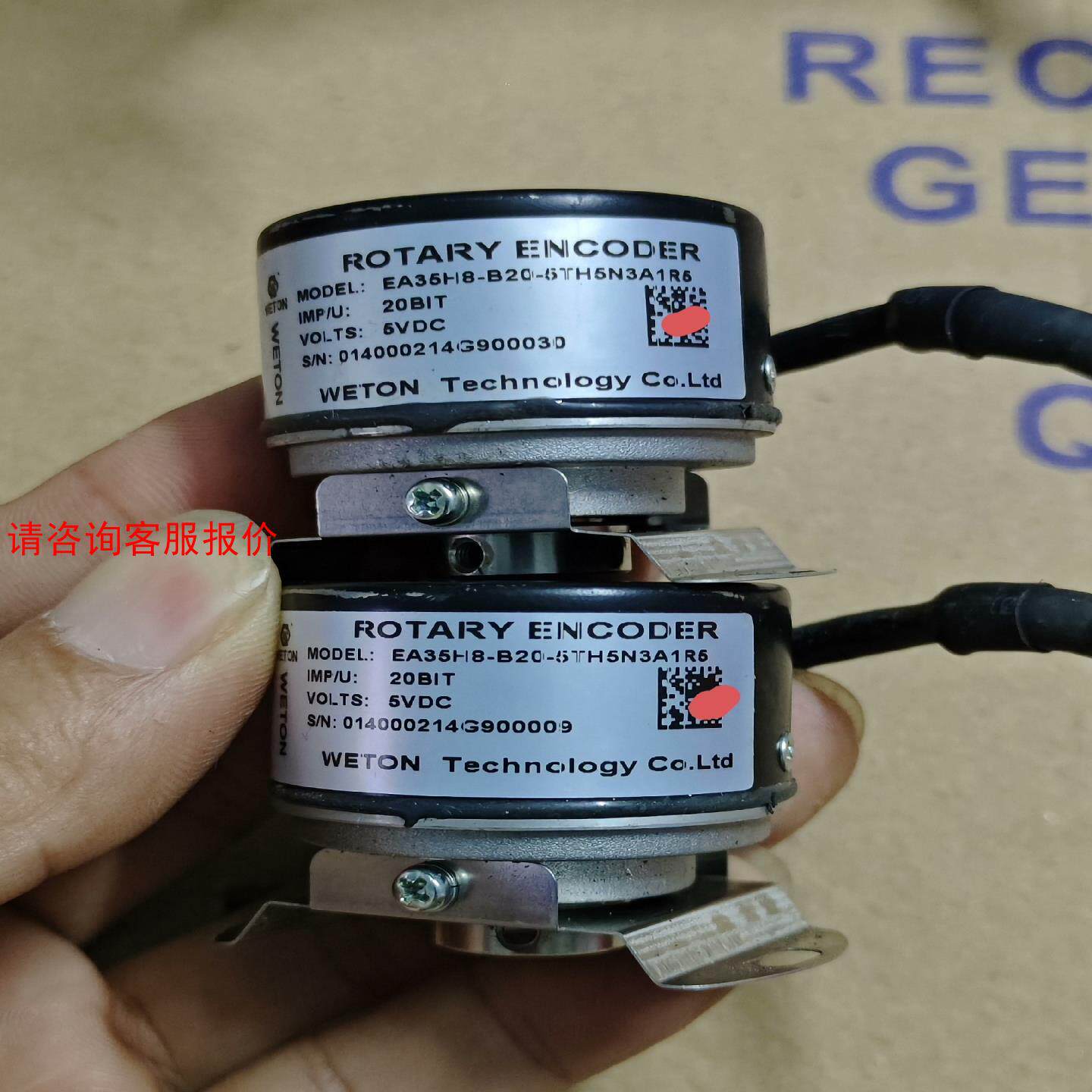 汇川编码器EA35H8-B20-5TH5N3A1R5成色可以