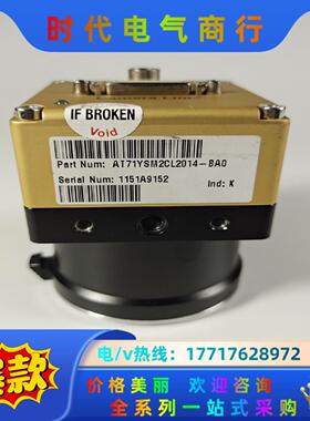 AT71YSM2CL2014-BA0 e2v线阵相机 9-9议价