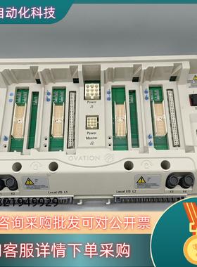 OVATION控制器 5X00225G01
