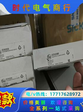 ID5055电感式接近开关全新原装正品德国IFM易福门IDC议价
