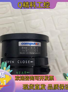 现货T0812FICS-3全新康标达镜头8㎜     1/3手动