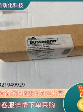 Bussmann巴斯曼熔断器200FM 690 VOLTS