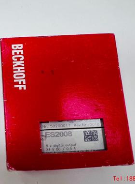 【非标价】倍福模块 ES2008