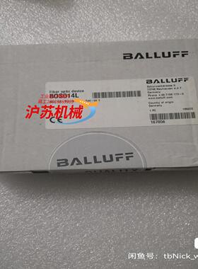 BALLUFF巴鲁夫 BOS014L BOS0081 BOS
