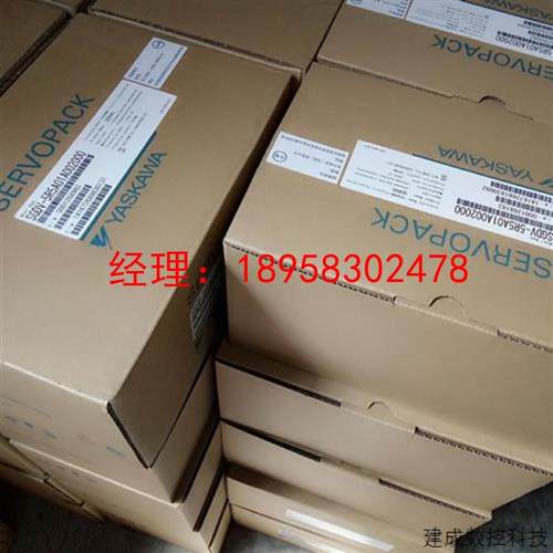 议价SGM7J-08AFC6S+SGD7S-5R5A00A全新原装 安川yaskaw供