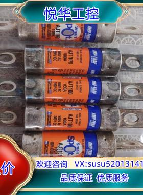 原装FERRAZ AJT100保险丝议