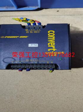 【荣强工控】convert思莱德开关电源，九成新，，功能