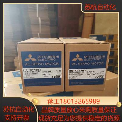 SGMRS-20A2A-YR12 安川伺服电机全新现货