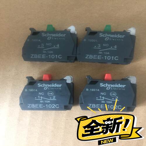 施耐得全新原装正品ZBEE-102C ZBEE-101C