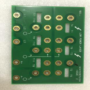 正品 直流汇流板 派克590p AC470387U104