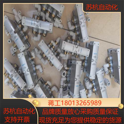 FEST0 VSPA-B-D52-A2控制阀成色很新 议价