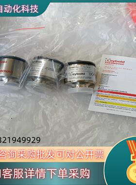 现货德国莱宝TTR91N真空计出售用的的联系