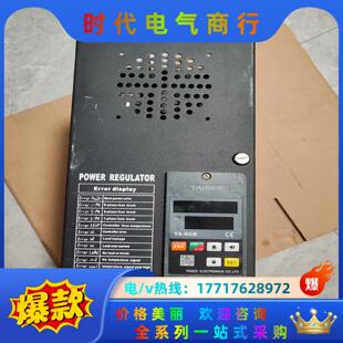 175ZP议价 电力调整器T6 台湾泰矽电子