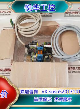 Saacke Type Rsep 1 U PCB议价