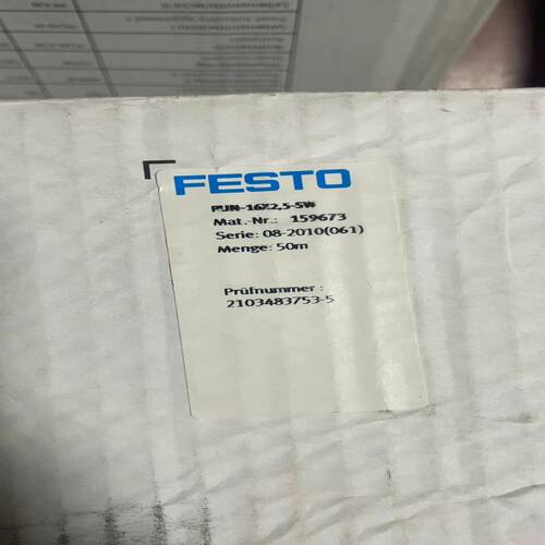 （设备配件）16FESTO. 斯托气管 5-X2SW15967-PUN费