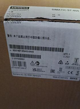 [德峰]6es7 407-0KA02-0AA0 西门子 S7400