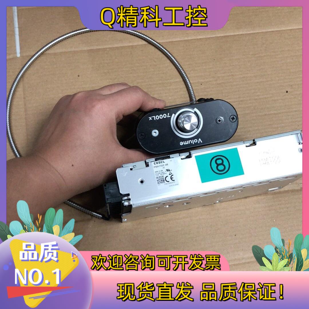 现货科索COSEL电源PBA150F-48- V带调压48 V3