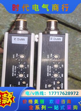 HORIBA UFC-8565C 20CC计 ，成色议价