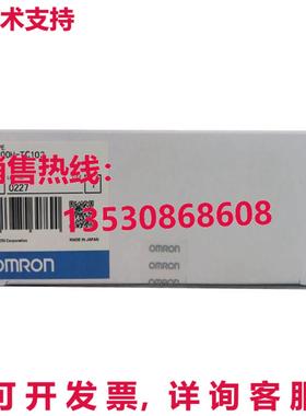 供应原装C200H-TC102可编程式可编程式逻辑控制器模块C200HTC102