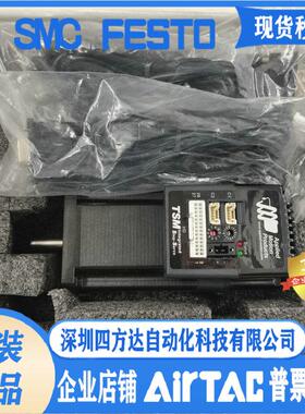 Applied-Motion TSM24C-3CG-S 驱动器，  议价