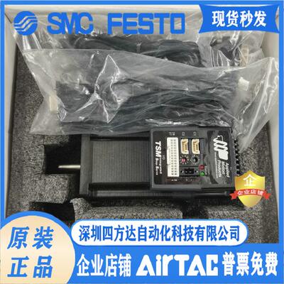 Applied-Motion TSM24C-3CG-S 驱动器，  议价