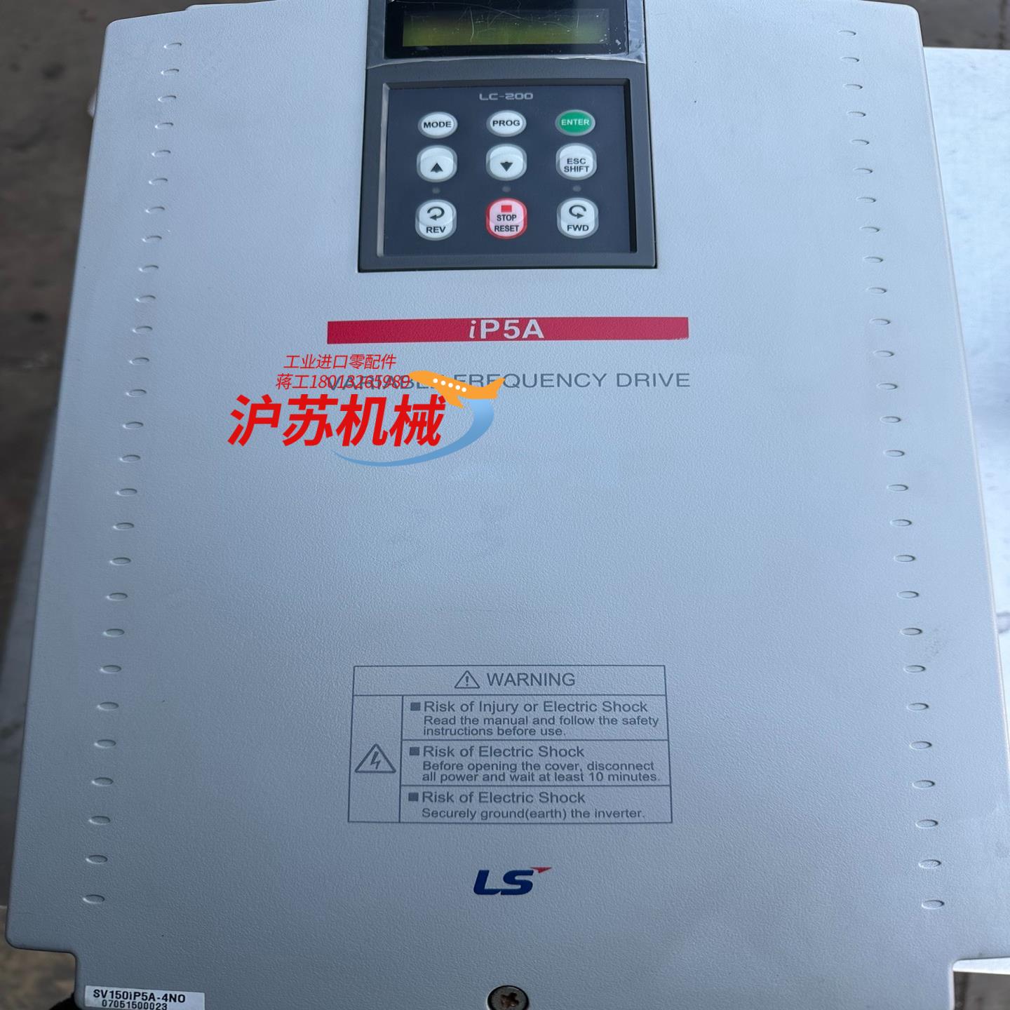 LS变频器iP5A   SV150iP5A-4N0设备