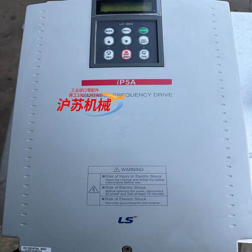 LS变频器iP5A   SV150iP5A-4N0设备
