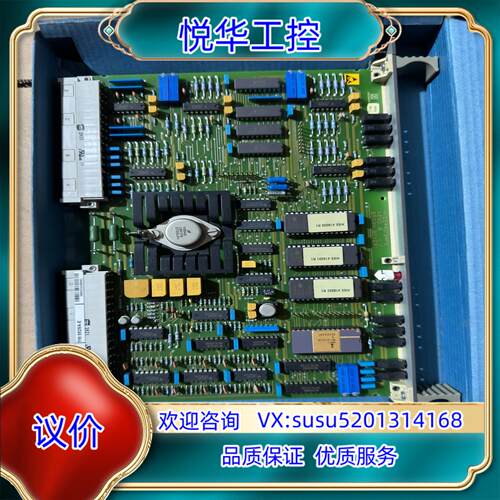 ABB FM 9925A-E  HIEE451116R000议价