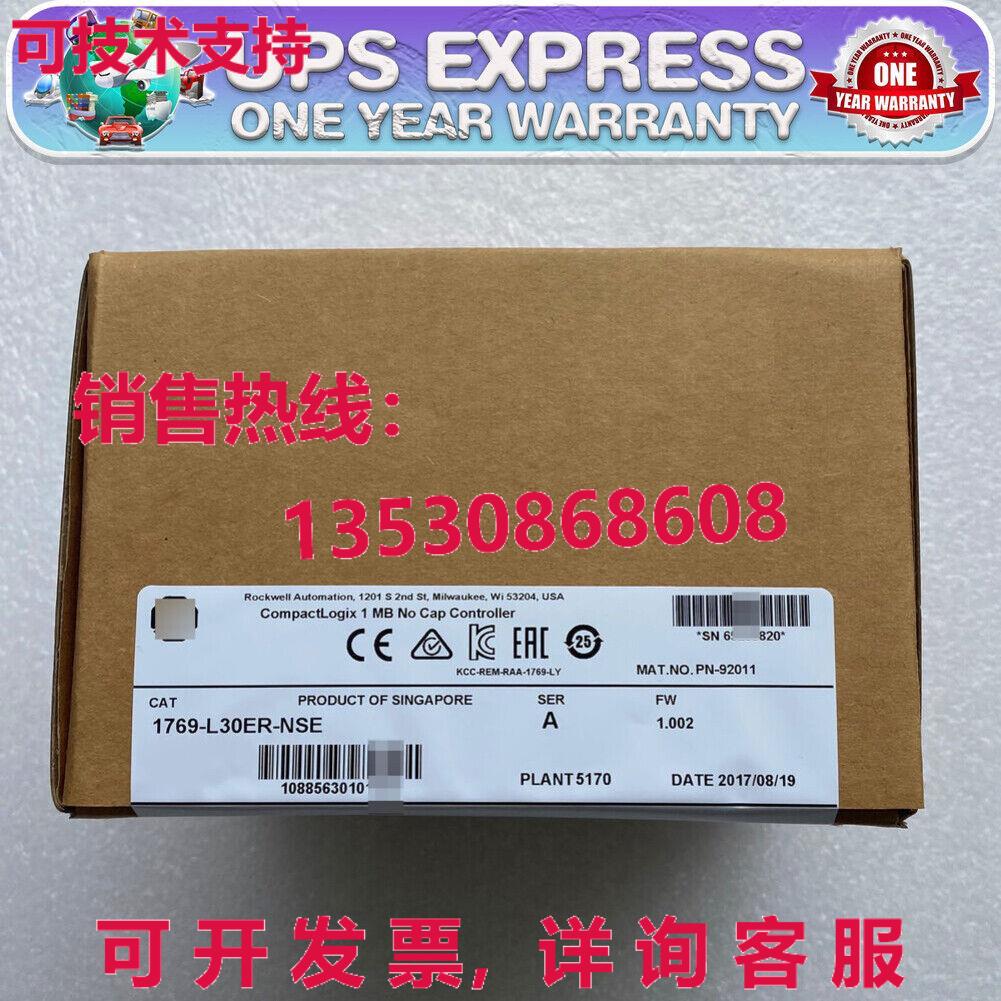 供应原装1769-L30ER-NSE AB 控制器以太网处理器模块 SPOT  EXPRE