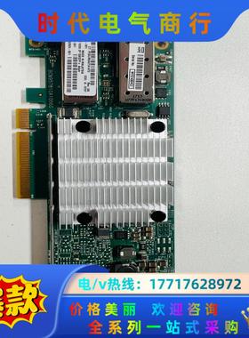 HP 530SFP+ DL560 DL380 DL580G8议价