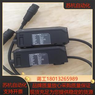 71NGT2–71M 71MCN 基恩士 GT2