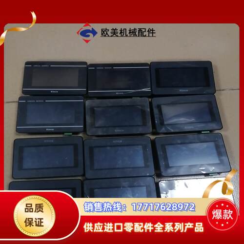 步科触摸屏MT4230HI，成色如图，保护膜还在，要的低议价