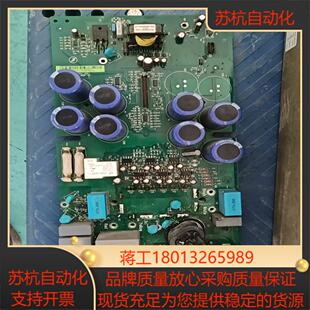 510驱动板sint4310c测试功能正常，成色如议价