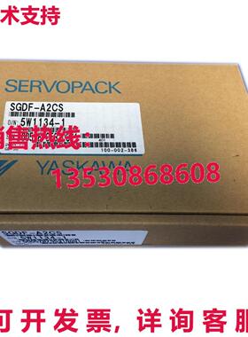 原装供应适用于  安川 AC 伺服驱动器 SGDF-A2CS
