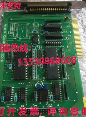 原装供应Contec PIO-48WPC 9633A PC I/O卡