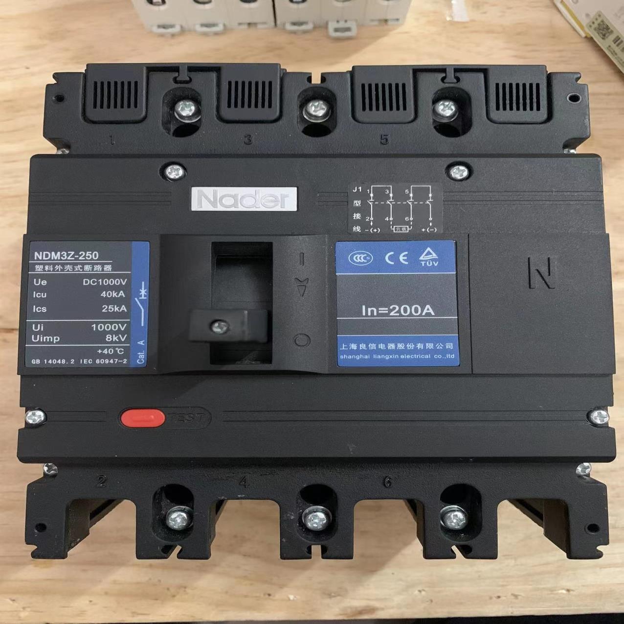 Nader 上海良信直流塑料断路器NDM3Z-250/430