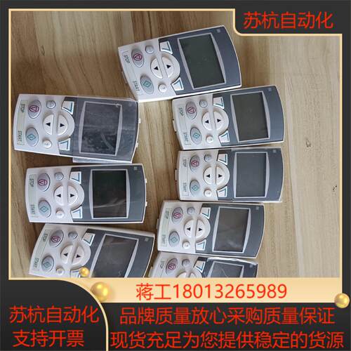 510/550中文面板Acs-CP-D  9只。测试正