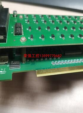 【荣强工控】Leadtech/雷赛IOI-0320 V1.1+雷赛IOC