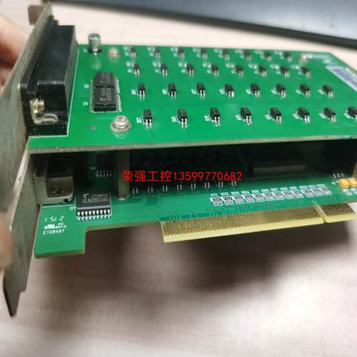 【荣强工控】Leadtech/雷赛IOI-0320 V1.1+雷赛IOC