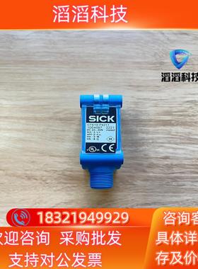 现货GTE10-P4212 订货号: 1065867