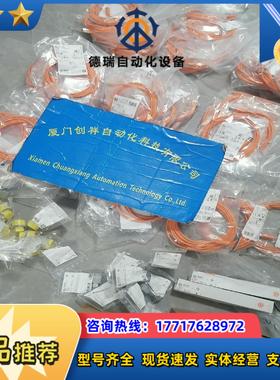 E20495传感器E20712易福门E20865现货E209议价