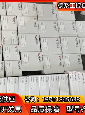 基恩士SR-1000/1000W/2000全新原装正品到货，